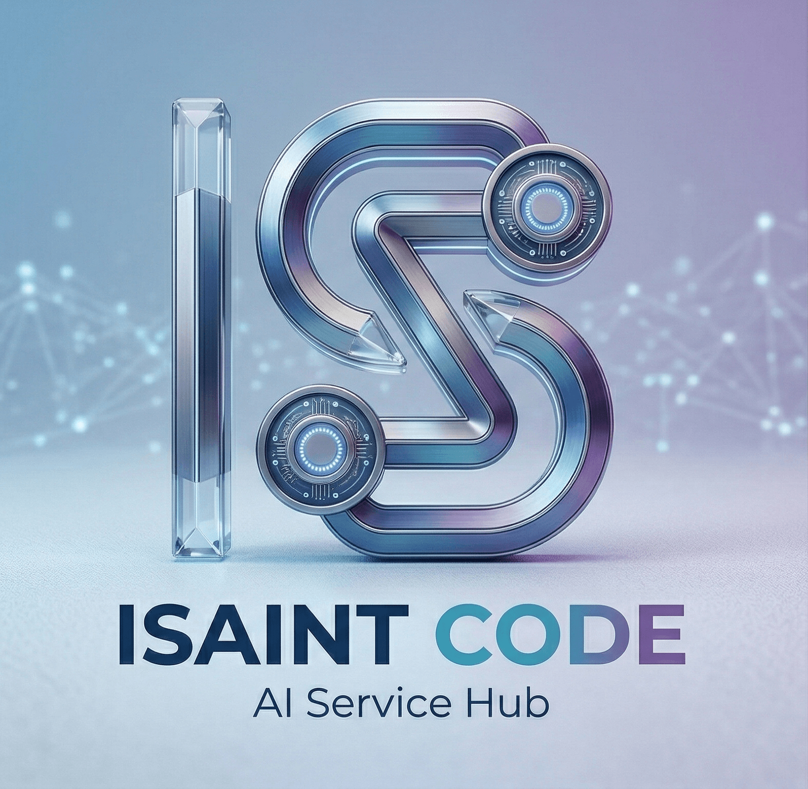 Saint Code Logo
